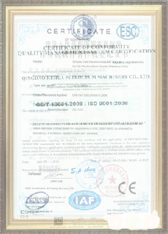 惠安游览路线规划示例